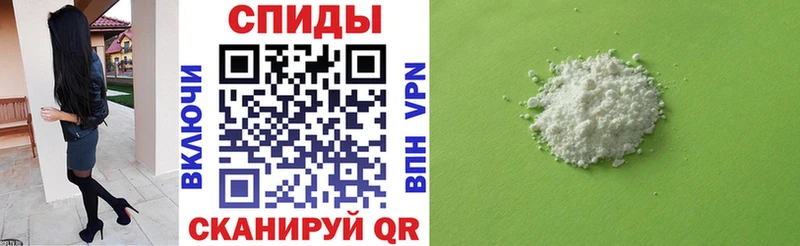 хочу наркоту  Пятигорск  Amphetamine VHQ 
