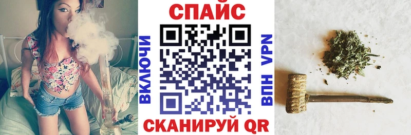 БУТИРАТ BDO 33%  маркетплейс состав  Пятигорск 