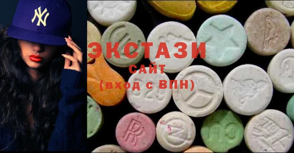 гашик Балабаново