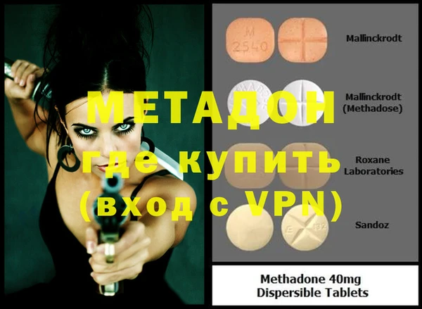 гашик Балабаново