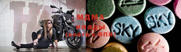 COCAINE Баксан