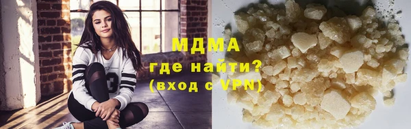 гашик Балабаново