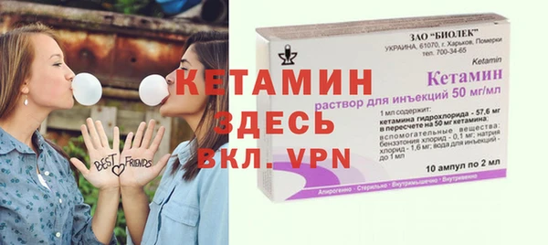 гашик Балабаново