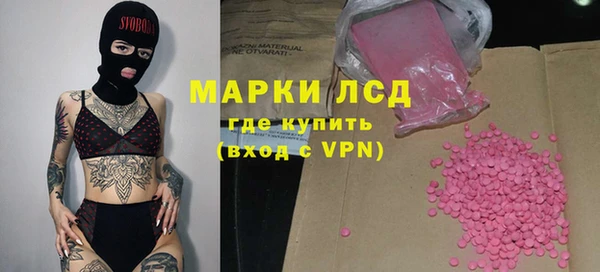COCAINE Баксан