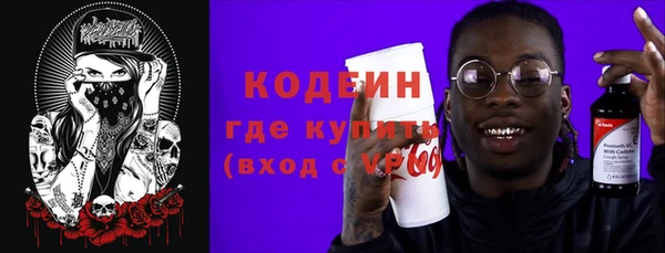 COCAINE Баксан