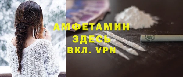 COCAINE Баксан