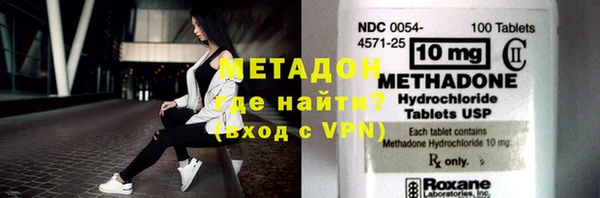 гашик Балабаново