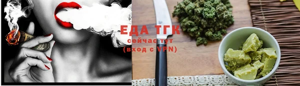 марихуана Дмитров