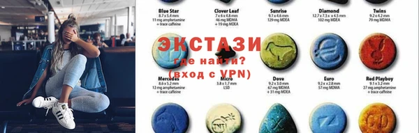 гашик Балабаново