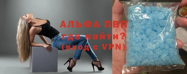 гашик Балабаново