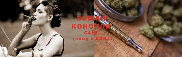 гашик Балабаново