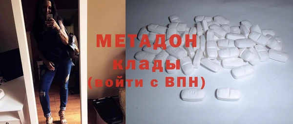 COCAINE Баксан