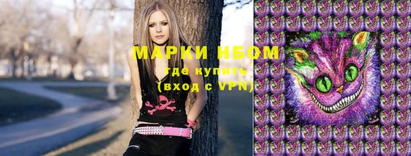 гашик Балабаново
