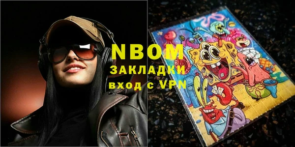 марки lsd Дмитровск