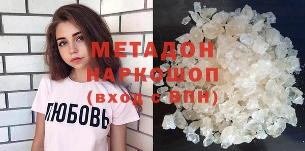прущая мука Козельск