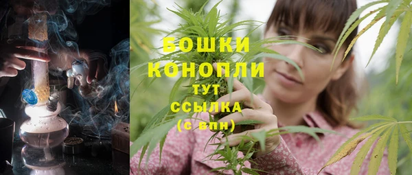 COCAINE Баксан