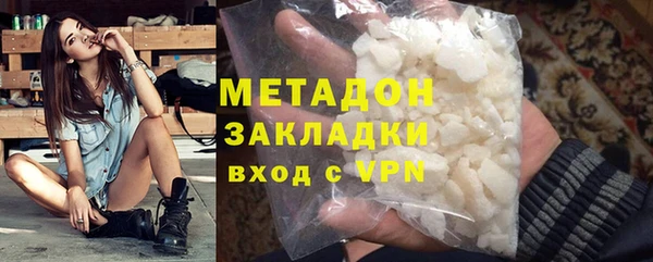 СК Балахна