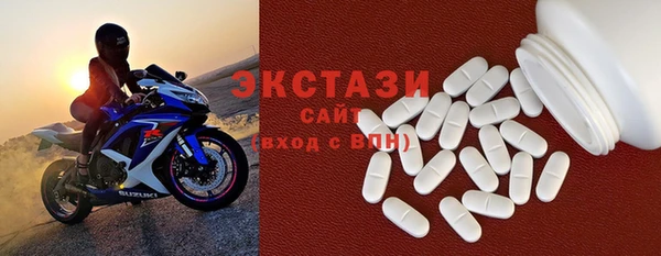 эйфоретик Аркадак