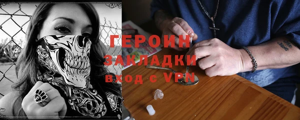 COCAINE Баксан
