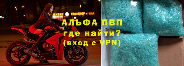 СК Балахна