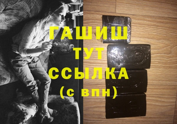COCAINE Баксан