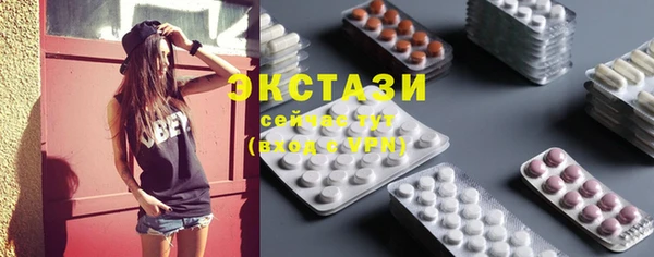 COCAINE Баксан
