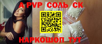 хмурый Ангарск