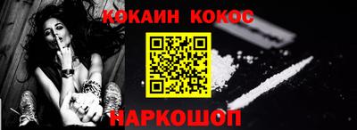 хмурый Ангарск