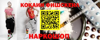 скорость Янаул