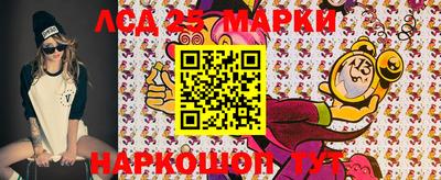 альфа пвп Ярославль