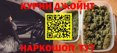 соль ск Ярцево