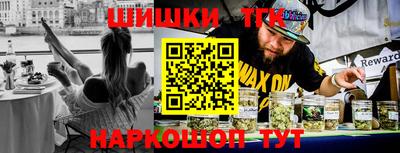 хмурый Ангарск