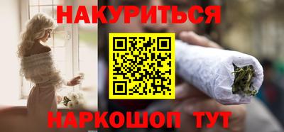 скорость Янаул
