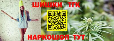 хмурый Ангарск