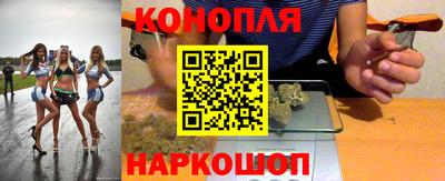 СК Анапа
