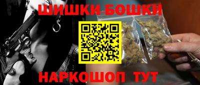 соль ск Ярцево