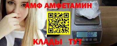 хмурый Ангарск