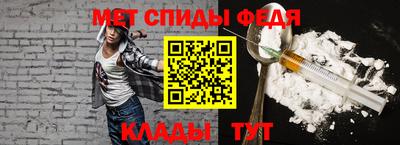 соль ск Ярцево