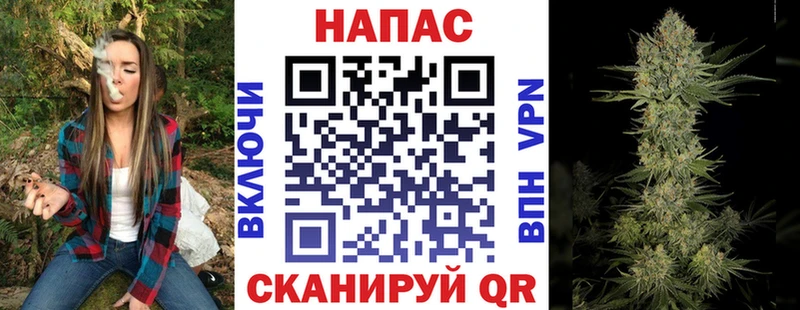 МАРИХУАНА Amnesia  кракен маркетплейс  Пятигорск 